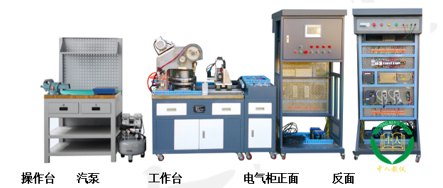 机械装调综合实训装置,机械易游网页版,易游(中国)装调教学易游网页版,易游(中国),机械装调实验易游网页版,易游(中国)