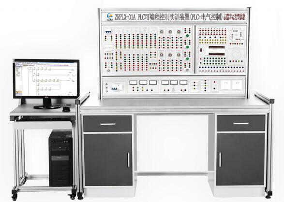 PLC实验室易游网页版,易游(中国),可编程控制器实验台