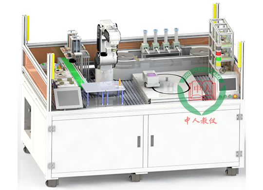 ZRJQR-888机器人综合实训台